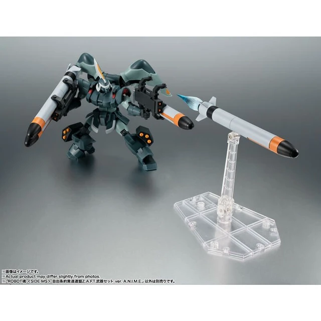 Alt view image 4 of 6 - ROBOT Spirits SIDE MS Z.A.F.T. Weapon Set ver. A.N.I.M.E. Gundam SEED