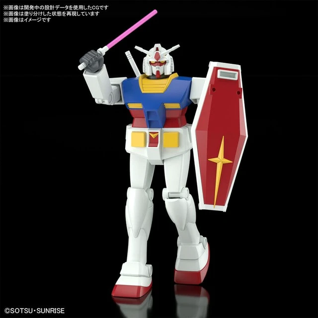 Alt view image 2 of 5 - Best Mecha Collection 1/144 RX-78-2 Gundam (REVIVAL Ver.)