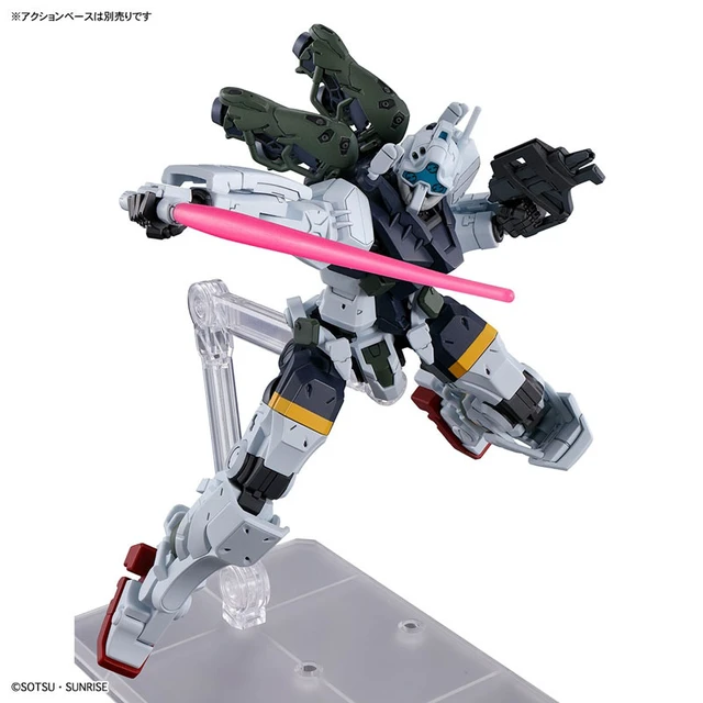 Alt view image 6 of 7 - HG 1/144 Gelgoog Bokata Unit (GQ) - Mobile Suit Gundam GQuuuuuuX