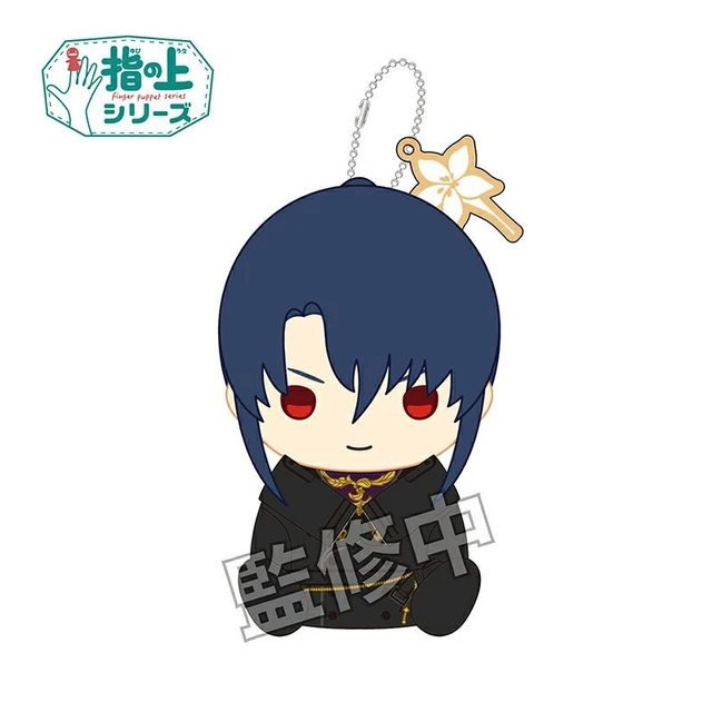 Main image of Oz Birthday Ver. Finger Puppet Series - Promise of Wizard