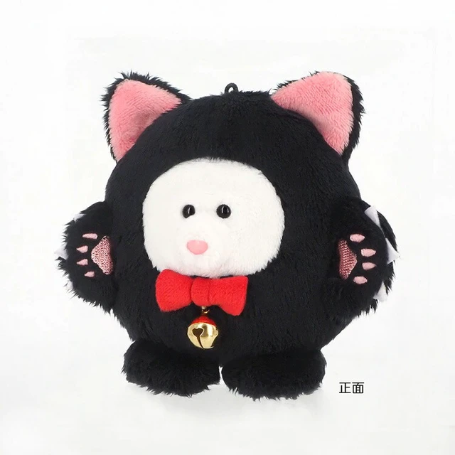 Alt view image 2 of 5 - mottk MK06 OSANPO CAT Plush Mascot