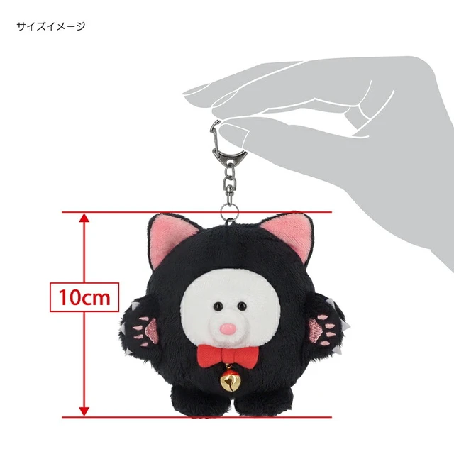 Alt view image 5 of 5 - mottk MK06 OSANPO CAT Plush Mascot