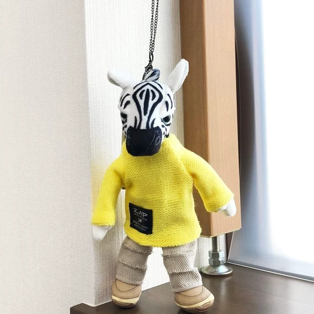 Main image of ZAP animals Mascot Zebra