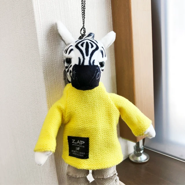Alt view image 4 of 6 - ZAP animals Mascot Zebra