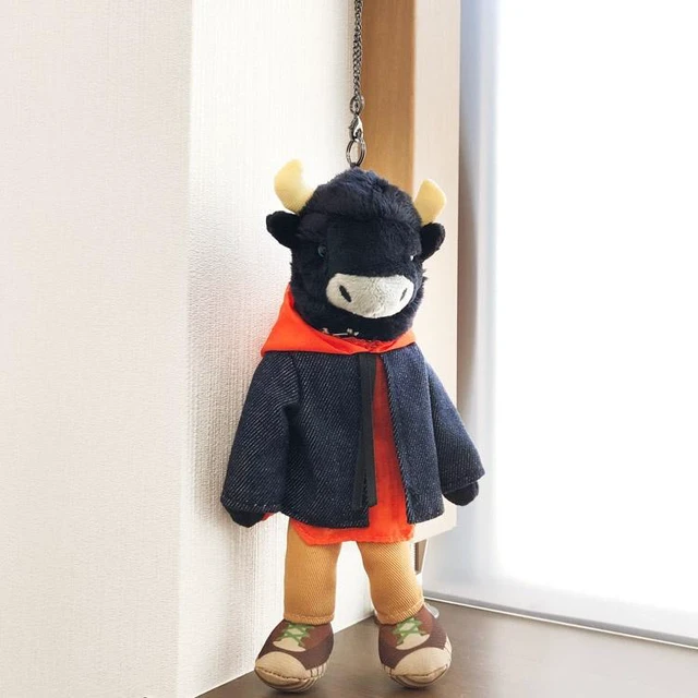 Main image of ZAP Animals Mascot Bison