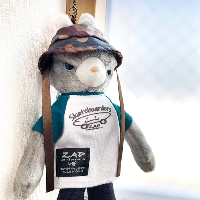 Alt view image 4 of 6 - ZAP Animals Mascot Rabbit