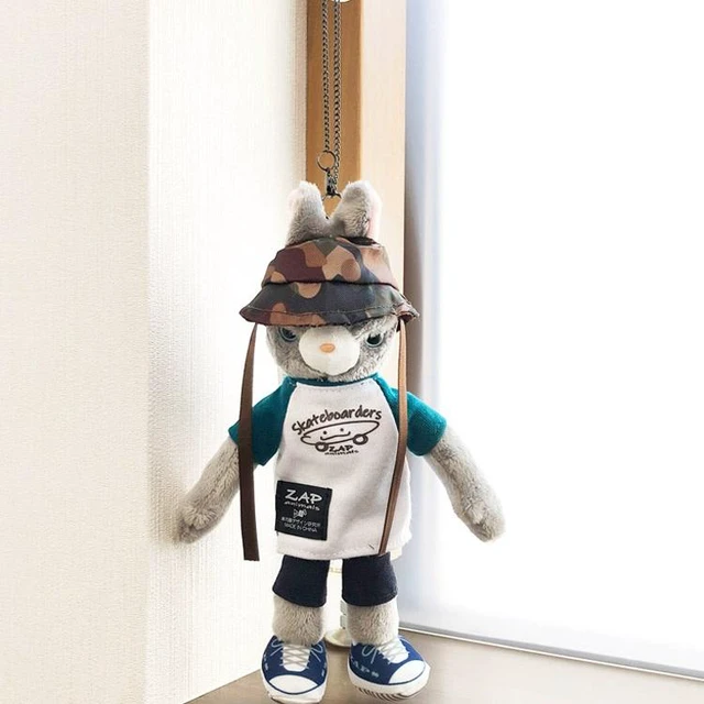 Main image of ZAP Animals Mascot Rabbit