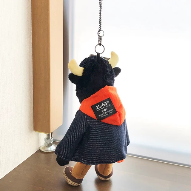 Alt view image 3 of 6 - ZAP Animals Mascot Bison