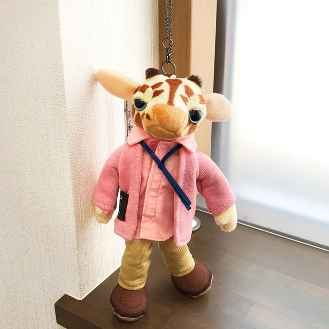 Main image of ZAP Animals Mascot Giraffe