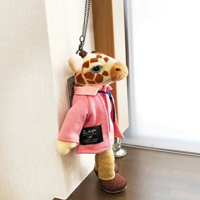 Alt view image 3 of 6 - ZAP Animals Mascot Giraffe