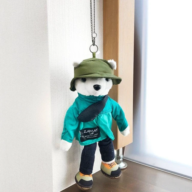 Main image of ZAP animals Mascot Polar Bear