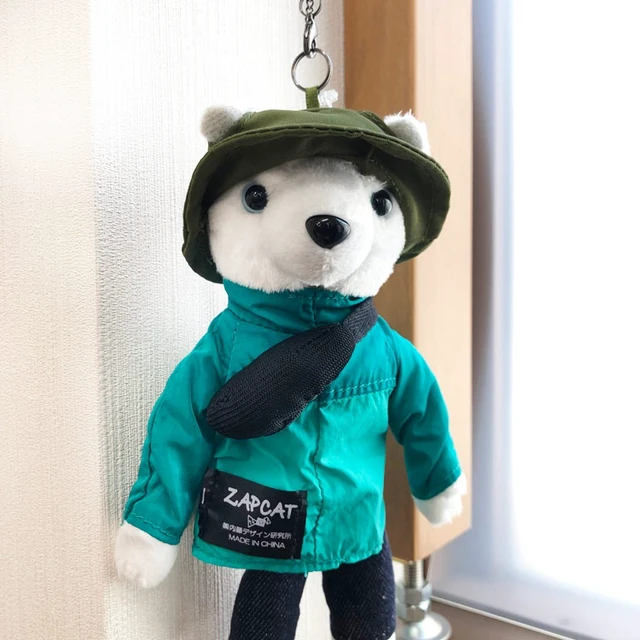 Alt view image 4 of 6 - ZAP animals Mascot Polar Bear