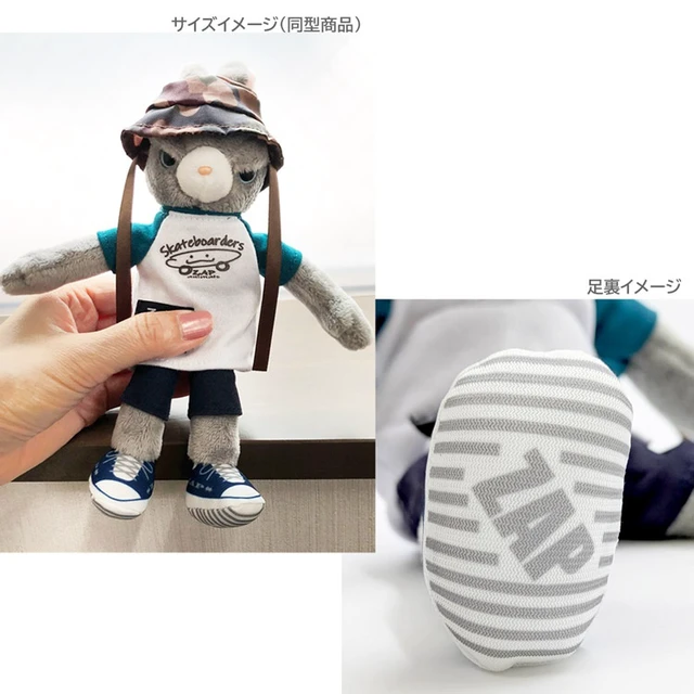 Alt view image 5 of 6 - ZAP Animals Mascot White Tiger