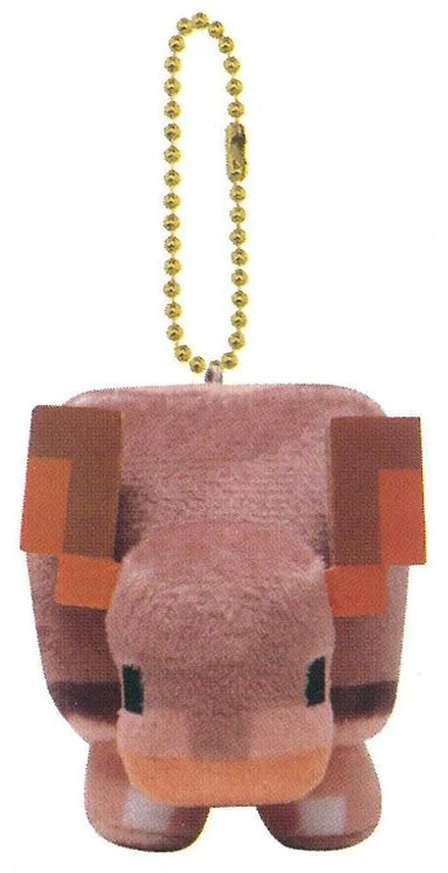 Main image of Minecraft Ball Chain Mascot Armadillo