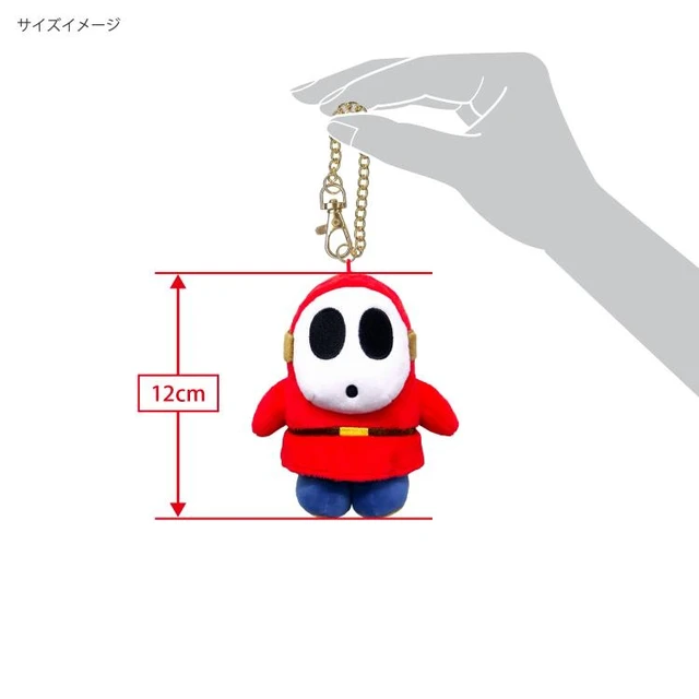 Alt view image 6 of 6 - Super Mario MM11 Mascot Shy Guy ALL STAR COLLECTION