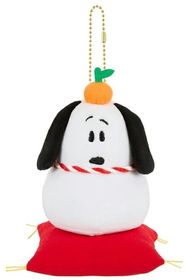 Main image of Snoopy Kagamimochi Keychain Mascot