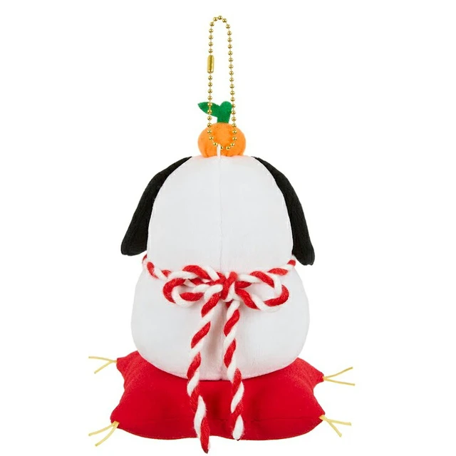 Alt view image 2 of 2 - Snoopy Kagamimochi Keychain Mascot