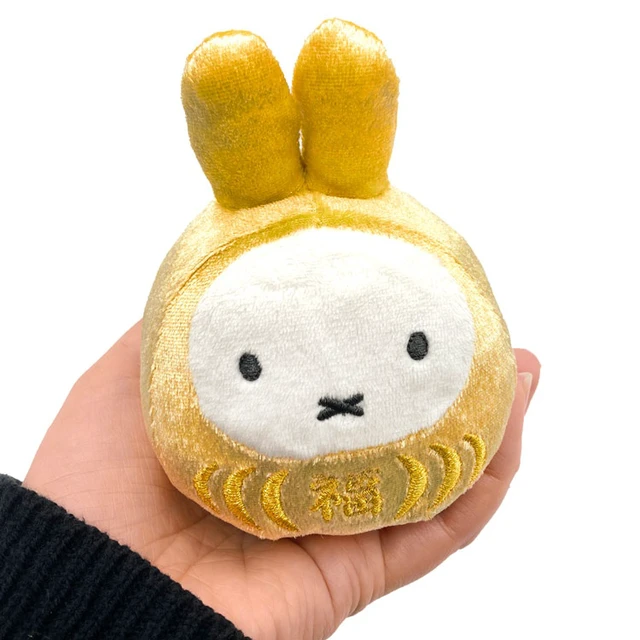 Alt view image 3 of 3 - Miffy Mascot Keychain Lucky Daruma Gold