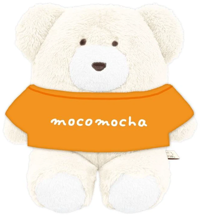 Main image of MocoMocha Plush Cream Orange