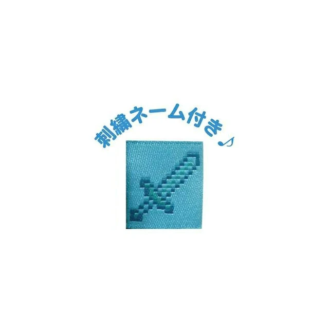 Alt view image 2 of 2 - Minecraft Diamond Alex Ball Chain Mascot