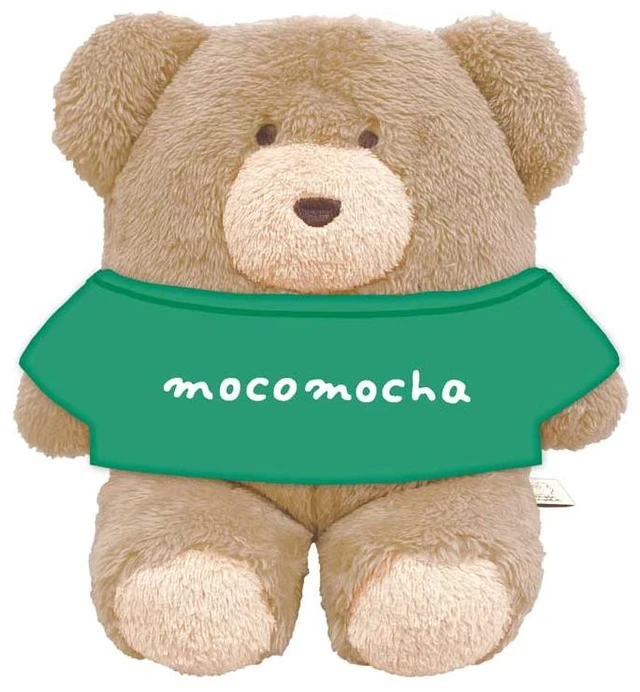 Main image of MocoMocha Plush Mocha Green