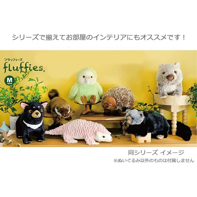 Alt view image 3 of 3 - Fluffies Plush M Tasmania Devil