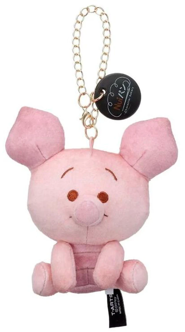 Main image of Piglet Nui-Pan Sitting Chain Strap Mascot - Winnie the Pooh