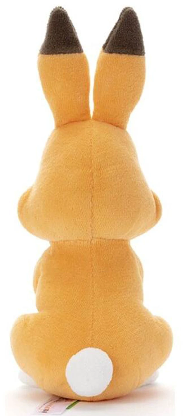 Alt view image 3 of 4 - Zannen na Ikimono Ziten Plush S Usao