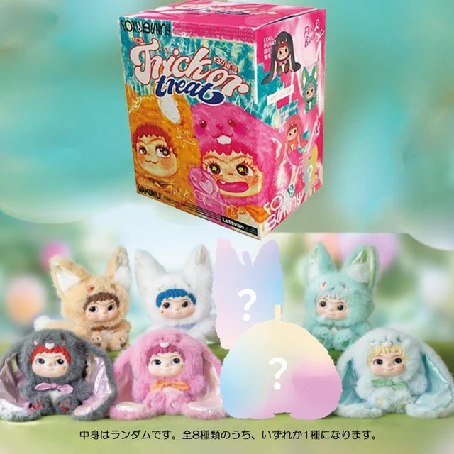 Main image of WAKUKU FOX&BUNNY Mascot Trading Figure Vol. 2