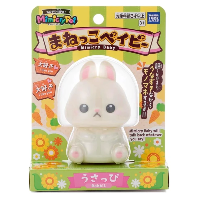 Alt view image 4 of 4 - Mimicry Pet Manekko Baby Usappi