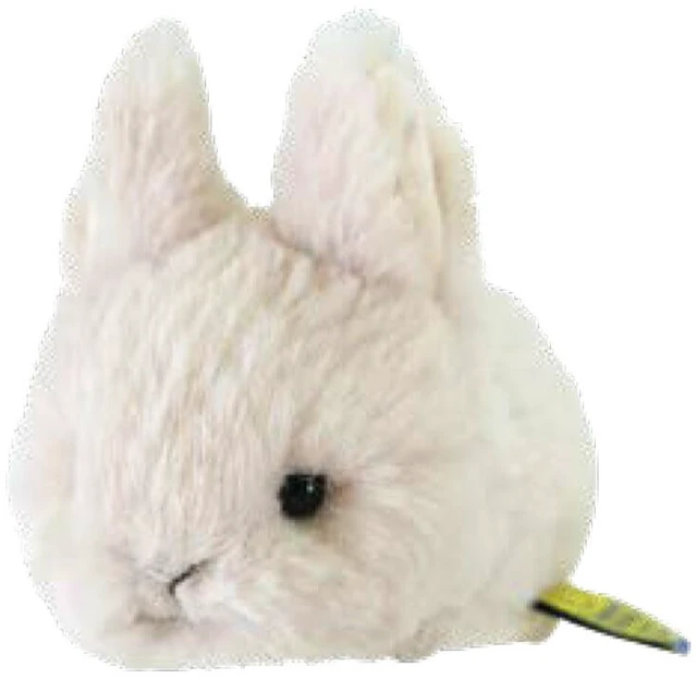 Main image of Baby Animals Plush S Rabbit Beige