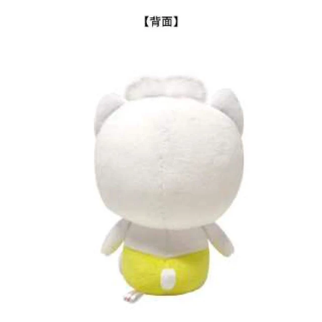 Alt view image 2 of 2 - Nyani-Nyunyonyon Sitting Plush Nu Sanrio