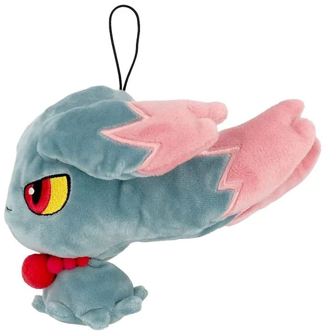 Alt view image 2 of 3 - Pokemon Misdreavus S Plush ALL STAR COLLECTION