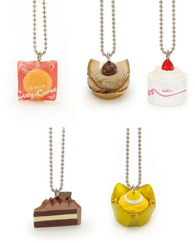 Main image of Ginza Cozy Corner Miniature Charm Collection 12-Pack BOX