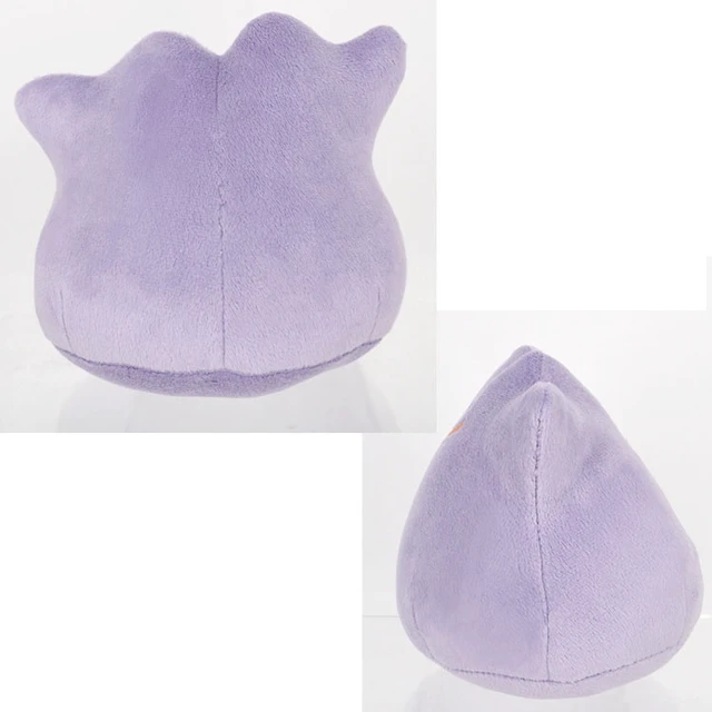 Alt view image 3 of 3 - Pokémon Ditto PP109 Plush S ALL STAR COLLECTION