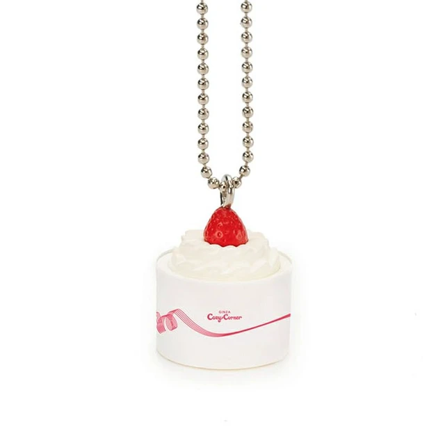Alt view image 2 of 6 - Ginza Cozy Corner Miniature Charm Collection 12-Pack BOX