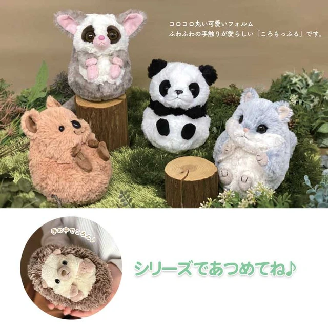 Alt view image 3 of 3 - Koromoffle Plush Panda (Sun Lemon)