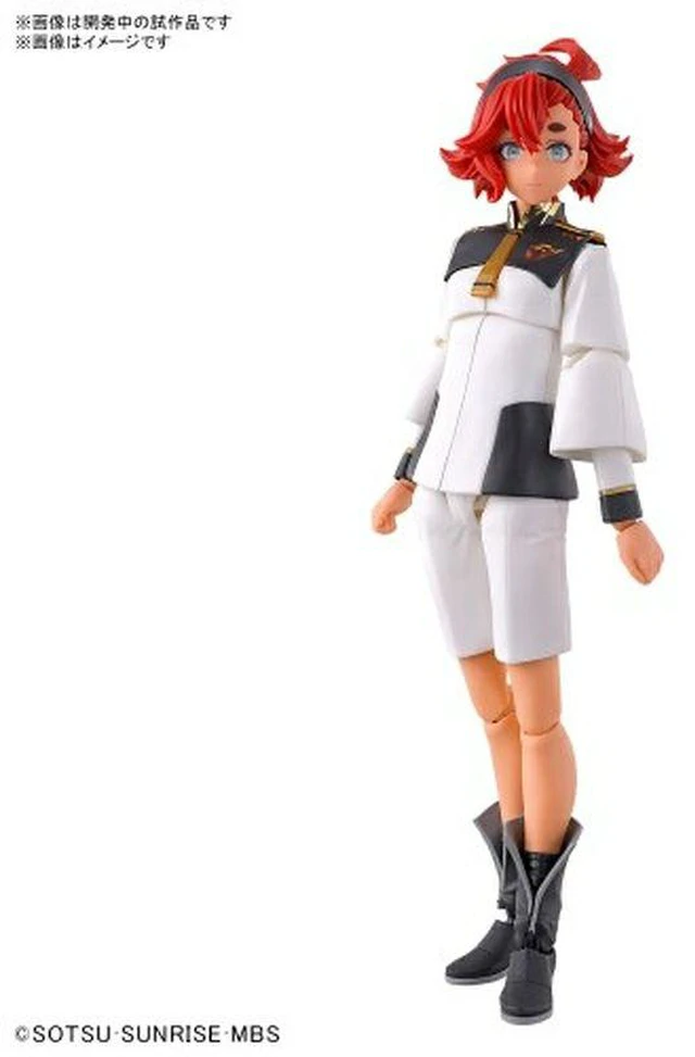 Main image of Figure-rise Standard Suletta Mercury (Mobile Suit Gundam: The Witch from Mercury