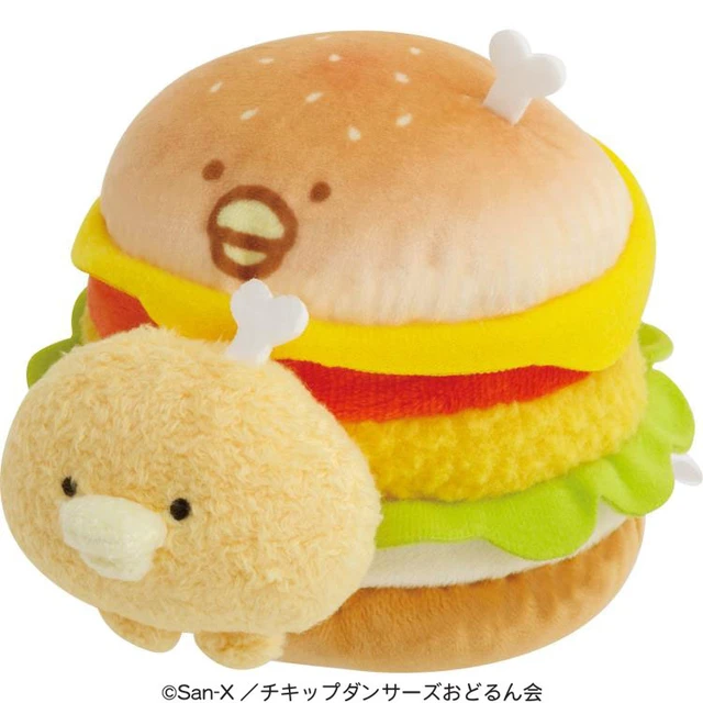 Alt view image 2 of 5 - Chikip Dancers Burger Plush Bone Chicken Chicken Tomato Burger