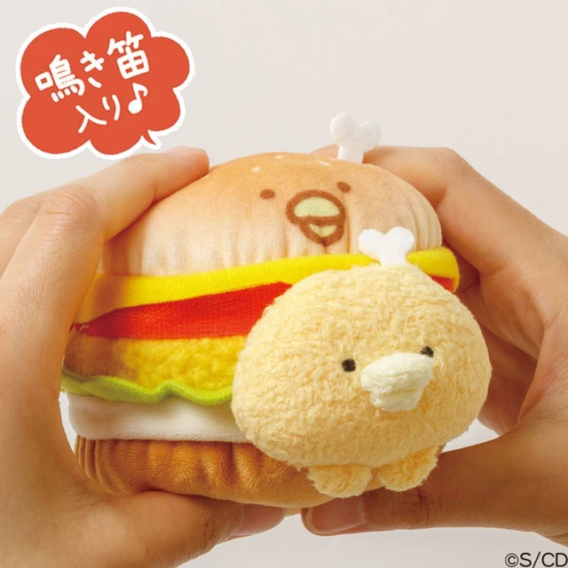 Alt view image 4 of 5 - Chikip Dancers Burger Plush Bone Chicken Chicken Tomato Burger
