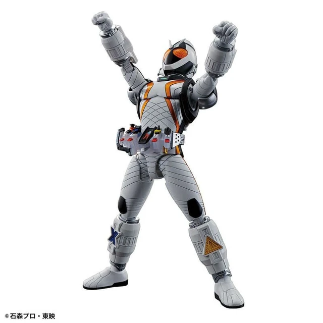 Alt view image 2 of 7 - Figure-rise Standard Kamen Rider Fourze Base States Model Kit