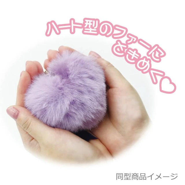 Alt view image 2 of 2 - My Melody Fur Charm Anniversary Fairy My Melody 50th & Kuromi 20th