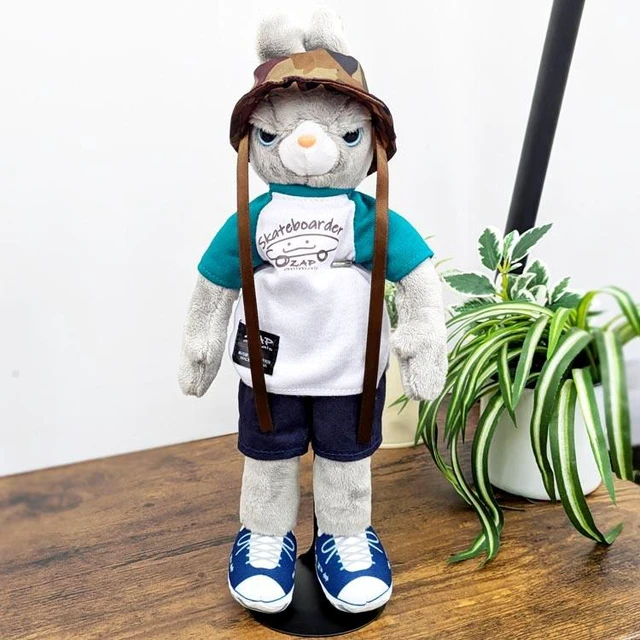 Main image of ZAP Animals Plush S Rabbit