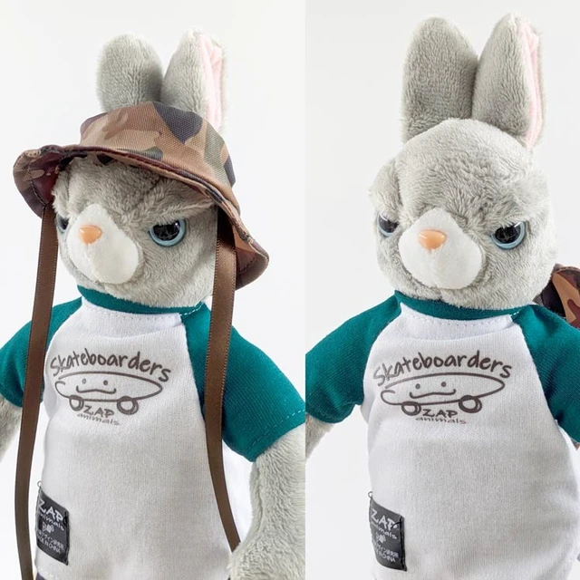 Alt view image 4 of 6 - ZAP Animals Plush S Rabbit