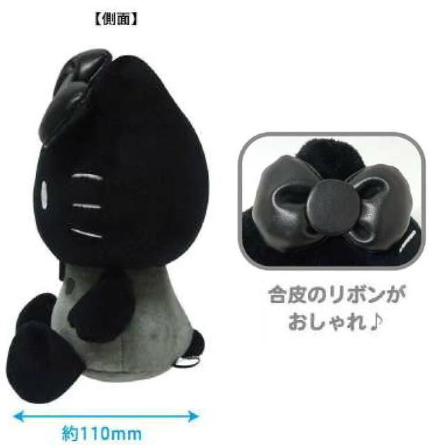 Alt view image 2 of 2 - Hello Kitty Plush Monochrome Sanrio