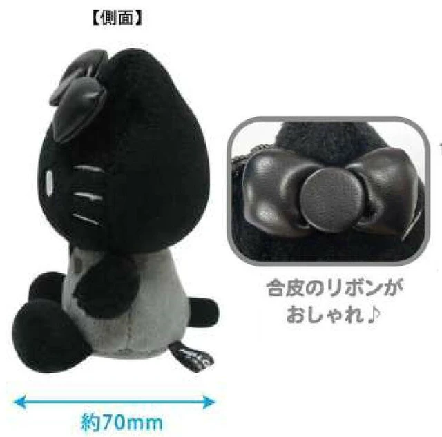 Alt view image 2 of 2 - Hello Kitty Ball Chain Mascot Monochrome Sanrio