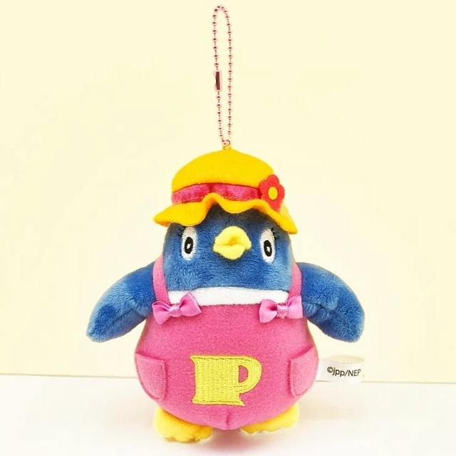 Main image of Niko Niko Pun Plush Keychain: Piccolo (Okaasan to Issho)