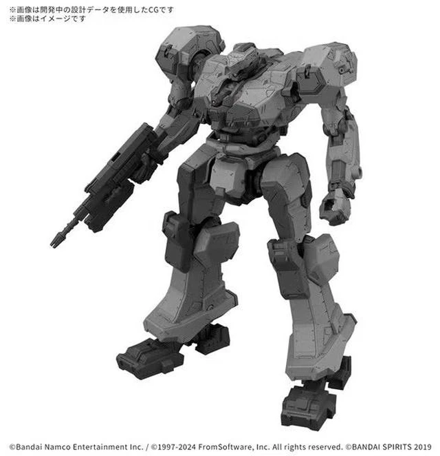 Main image of Japan 30MM Armored Core VI BD-011 Melander Plastic Model
