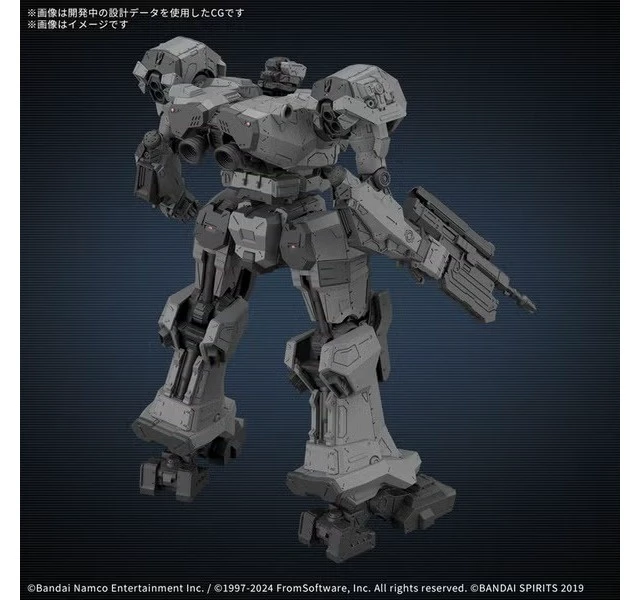 Alt view image 2 of 7 - Japan 30MM Armored Core VI BD-011 Melander Plastic Model
