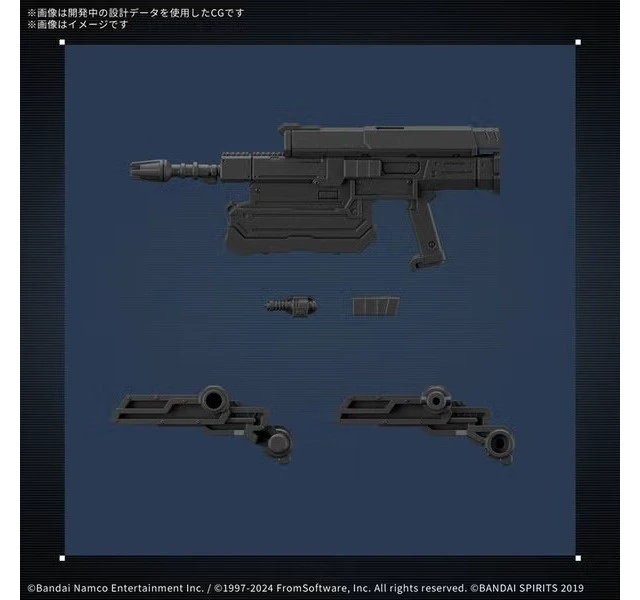 Alt view image 7 of 7 - Japan 30MM Armored Core VI BD-011 Melander Plastic Model